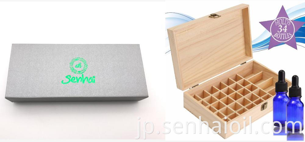 Essential oil set